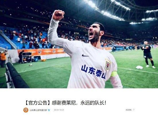 国产成人亚洲精品久久