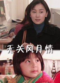 国产成人亚洲精品久久